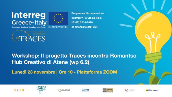 Progetto Traces presenta il workshop “Visit to Romantso, the Creative Hub of Athens” (wp 6.2) – 23/11/2020 h. 10 CET - zoom