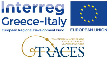 Interreg Greece - Italy, Traces